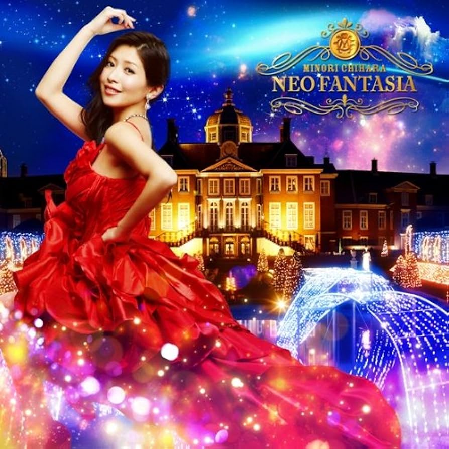 その他 Minori Chihara Live Tour 2014 ~NEO FANTASIA~(Blu-ray Disc) d2ldlup Amazon.co.jp: Minori Chihara Live Tour 2014 ~NEO FANTASIA
